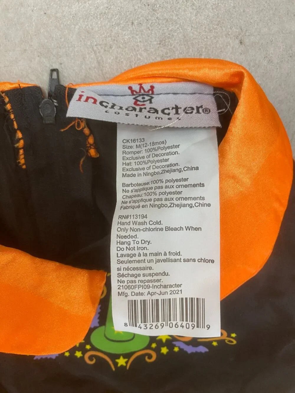 Wee Witch Infant Costume (Medium 12-18)